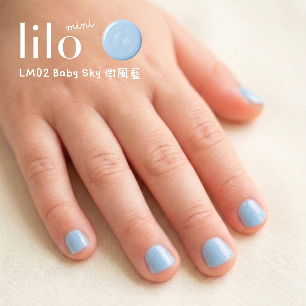 Baby Sky 微風藍