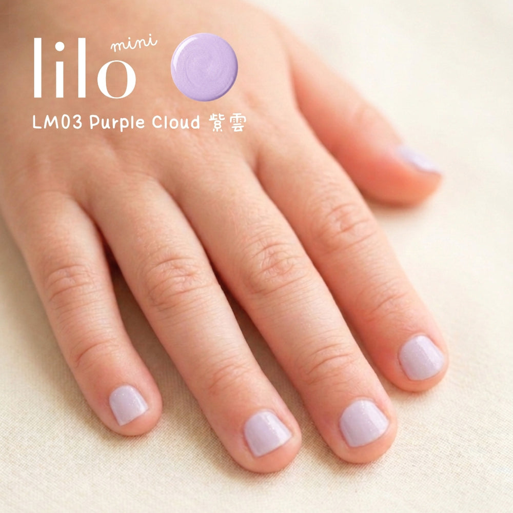 Purple Cloud 紫雲