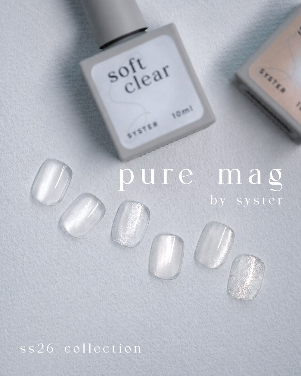 PURE MAG
