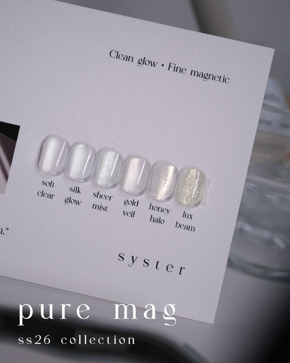 PURE MAG