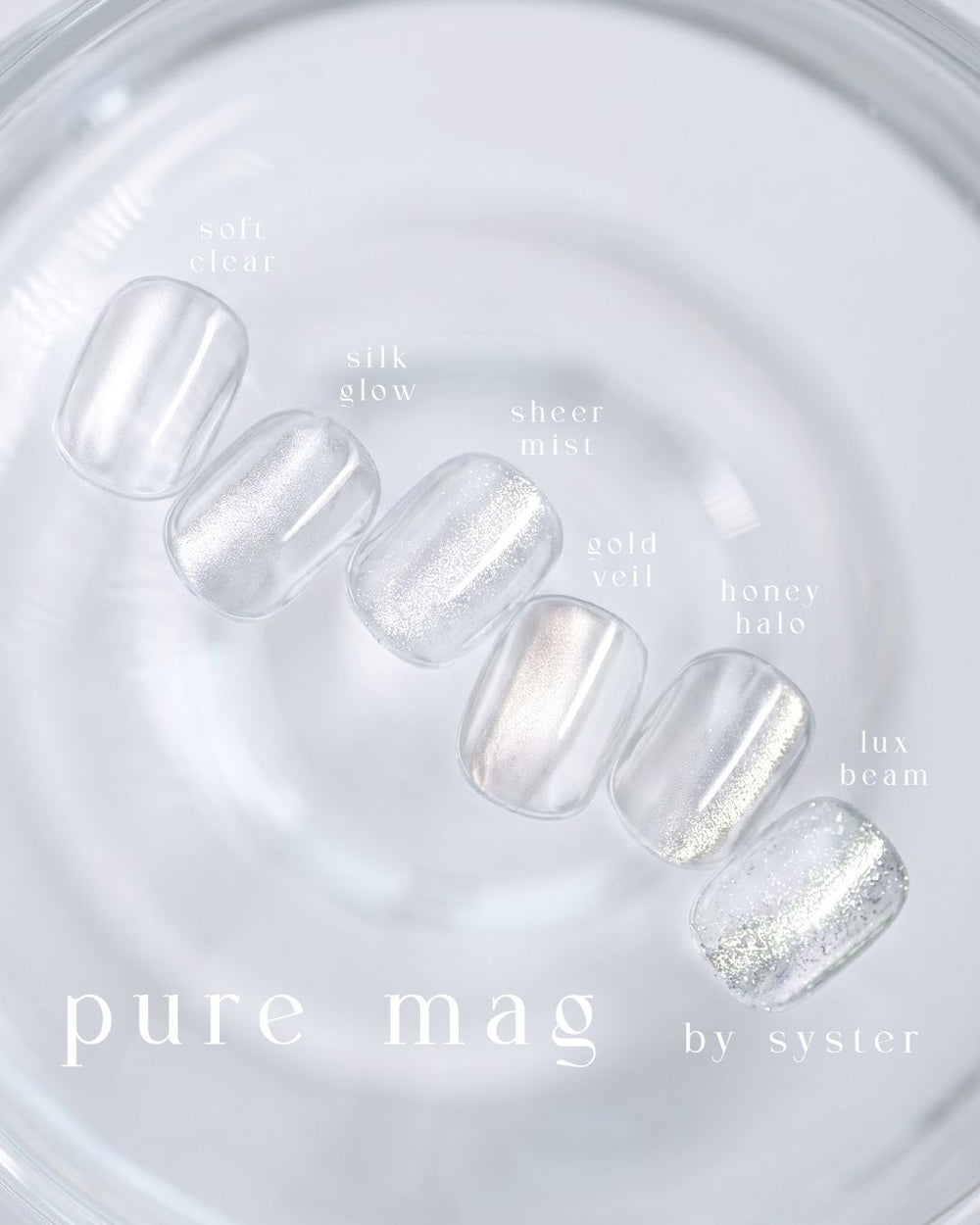 PURE MAG