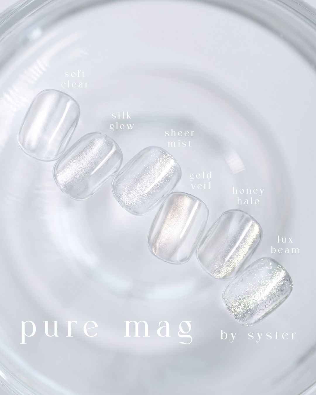 PURE MAG