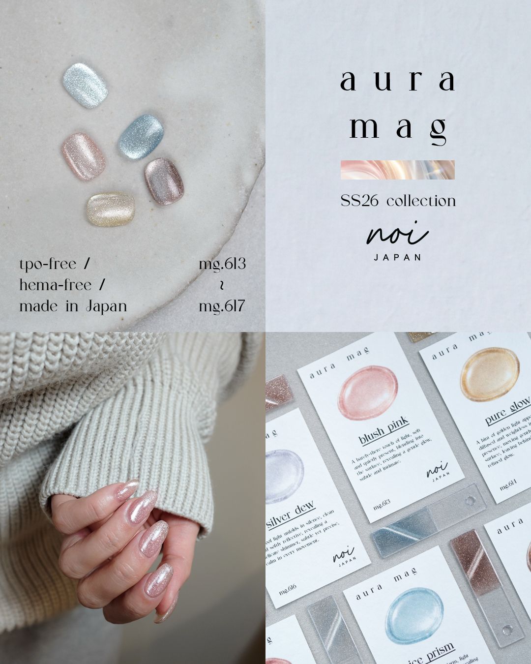 AURA MAG