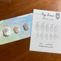 【2週年限定 ‧ Tip dress 聯乘款】複製羊手工穿戴甲