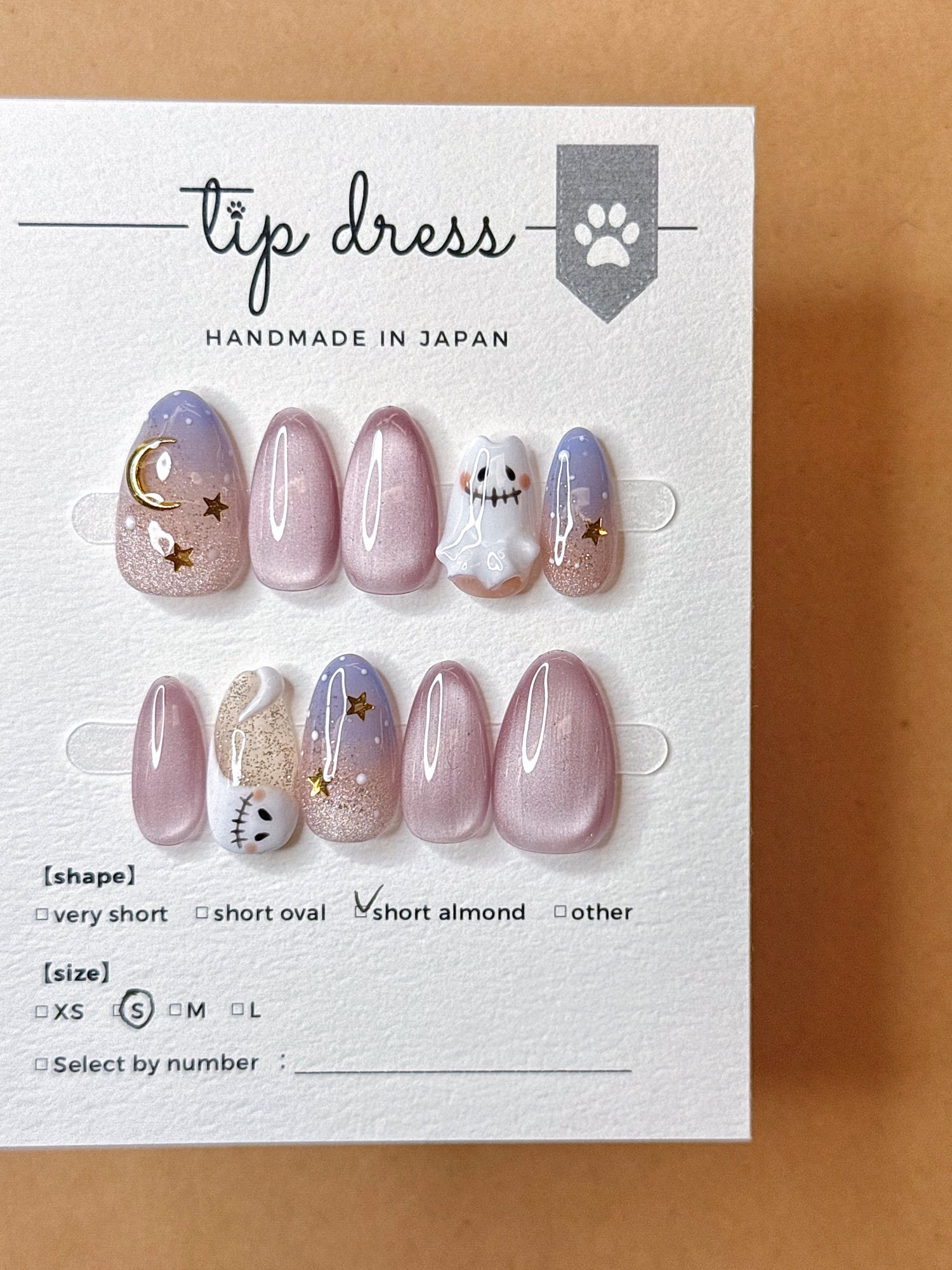Tip Dress 萬聖節限定 — 神秘星空與貓耳幽靈 (Short Almond) 手工穿戴甲