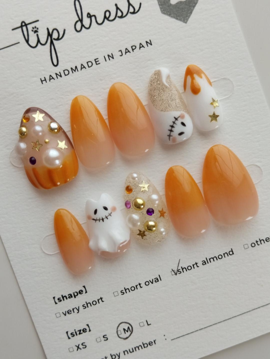 Tip Dress 萬聖節限定 — 奢華南瓜派對 (Short Almond) 手工穿戴甲