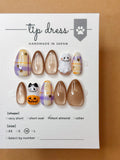 Tip Dress 萬聖節限定 — 絲絨古銅貓眼與幽靈南瓜 (Short Almond) 手工穿戴甲