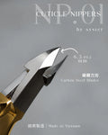 Dual-Spring Cuticle Nippers【 made in Vietnam 】