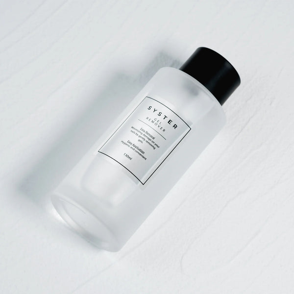 NAIL REMOVER