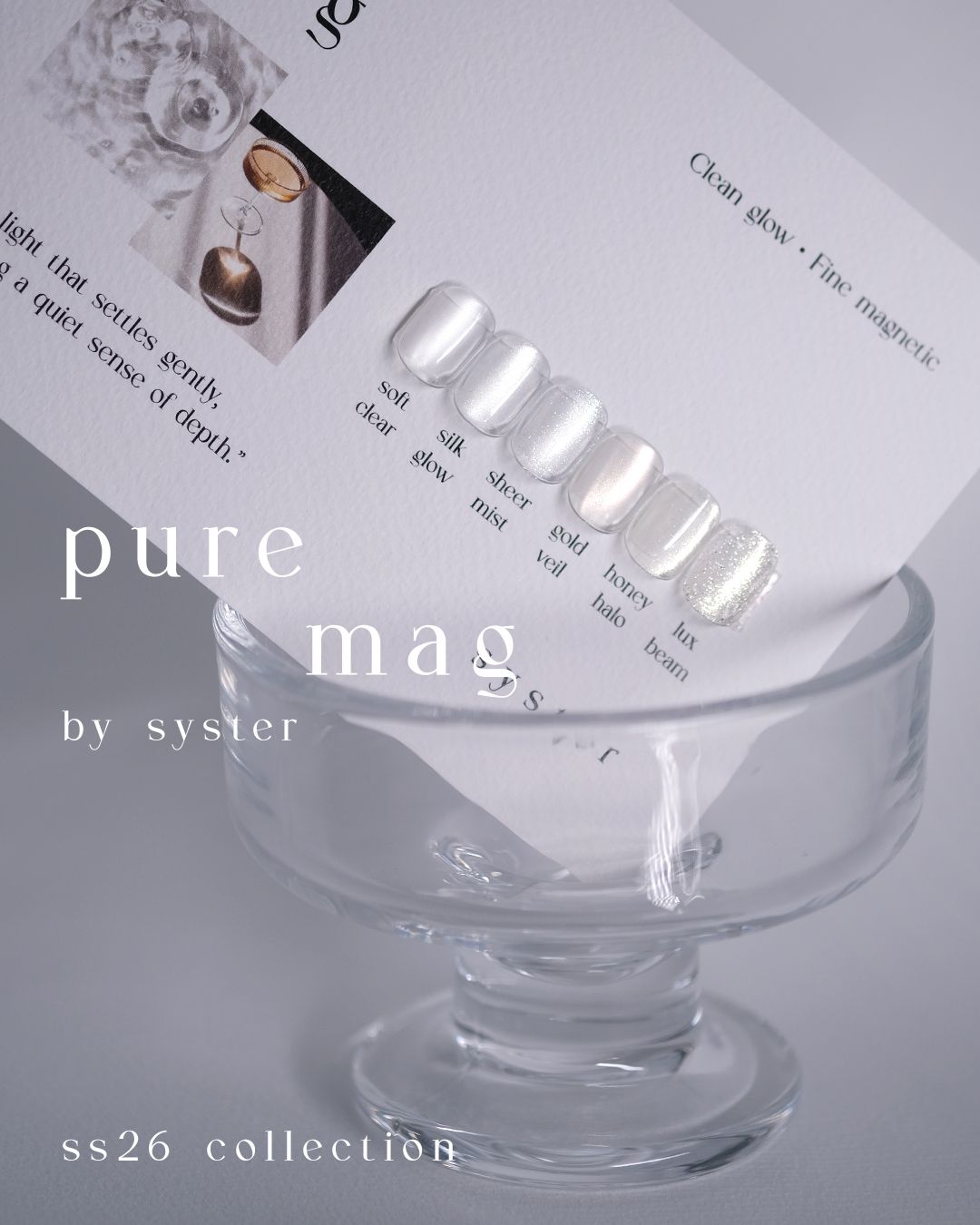 PURE MAG
