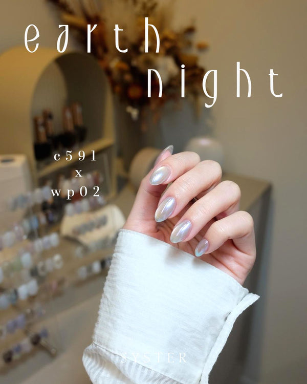 EARTHNIGHT