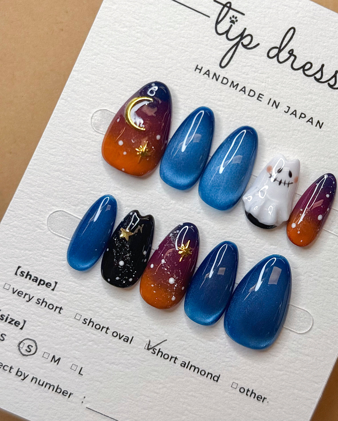Tip Dress 萬聖節限定 — 幽靈夜空與黑貓 (Short Almond) 手工穿戴甲
