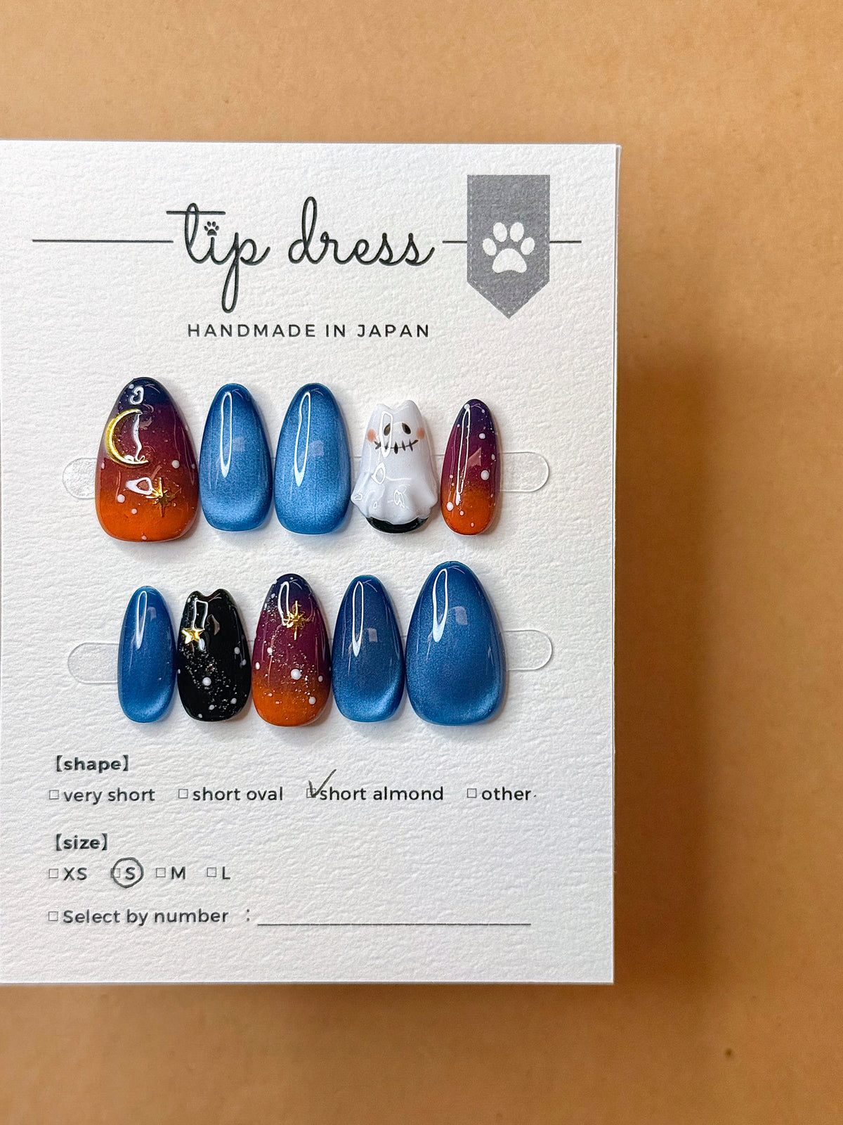 Tip Dress 萬聖節限定 — 幽靈夜空與黑貓 (Short Almond) 手工穿戴甲