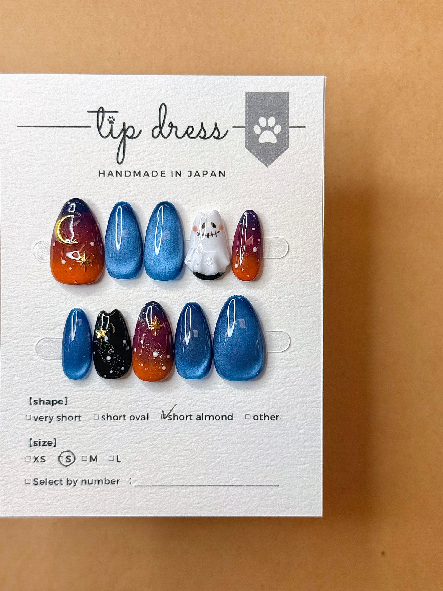 Tip Dress 萬聖節限定 — 幽靈夜空與黑貓 (Short Almond) 手工穿戴甲