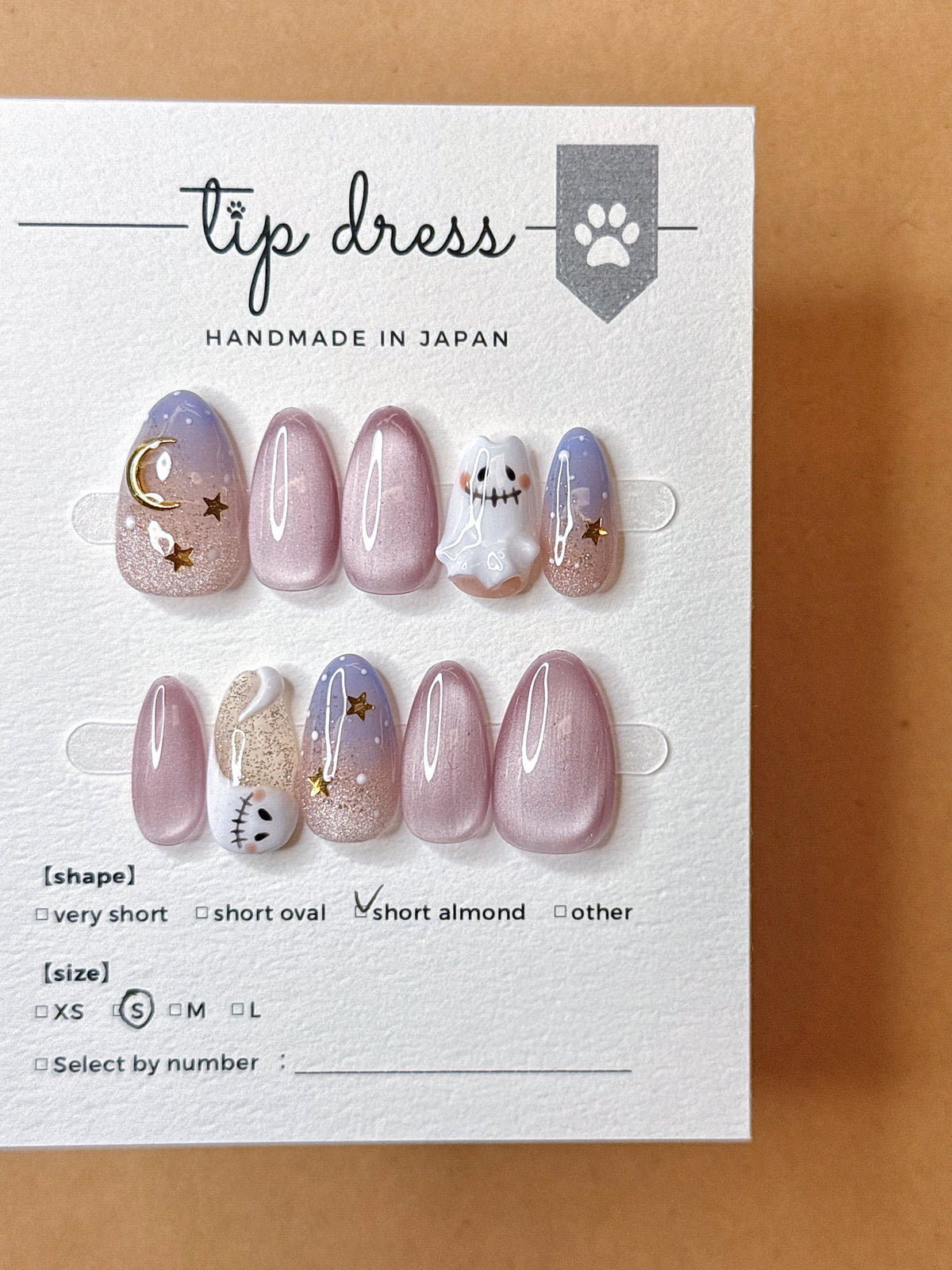 Tip Dress 萬聖節限定 — 神秘星空與貓耳幽靈 (Short Almond) 手工穿戴甲