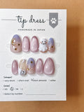 Tip Dress 萬聖節限定 — 神秘星空與貓耳幽靈 (Short Almond) 手工穿戴甲