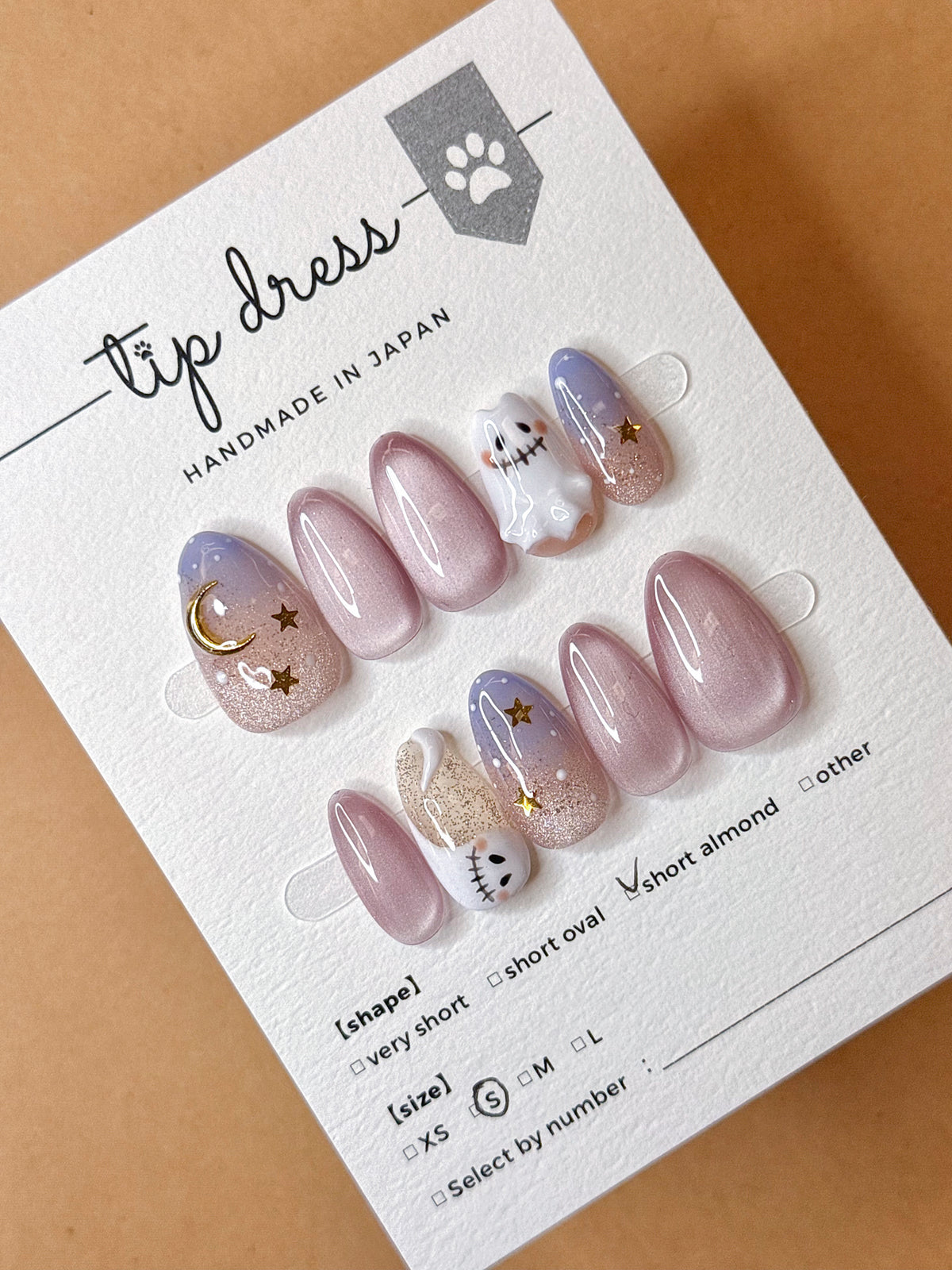 Tip Dress 萬聖節限定 — 神秘星空與貓耳幽靈 (Short Almond) 手工穿戴甲