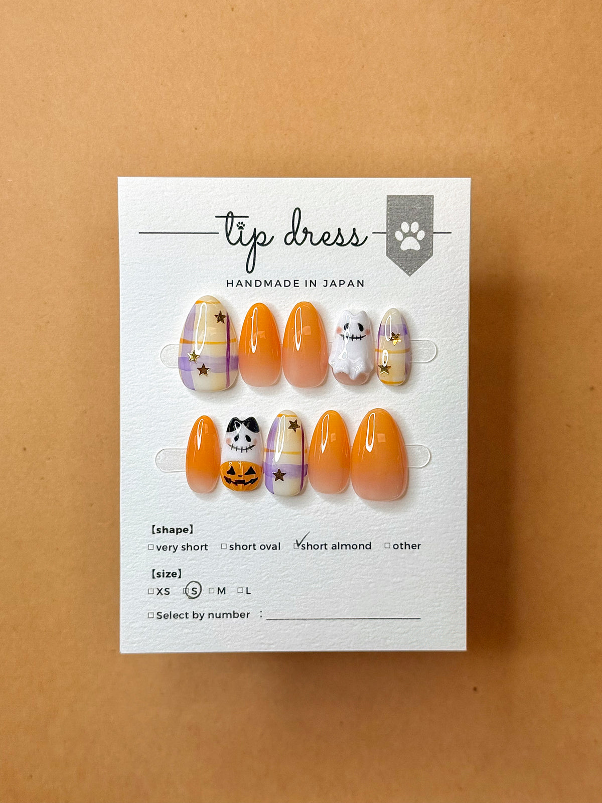 Tip Dress 萬聖節限定 — 暖橙南瓜與格紋幽靈 (Short Almond) 手工穿戴甲