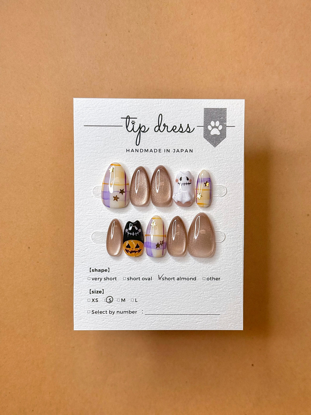 Tip Dress 萬聖節限定 — 香檳金貓眼與幽靈南瓜 (Short Almond) 手工穿戴甲