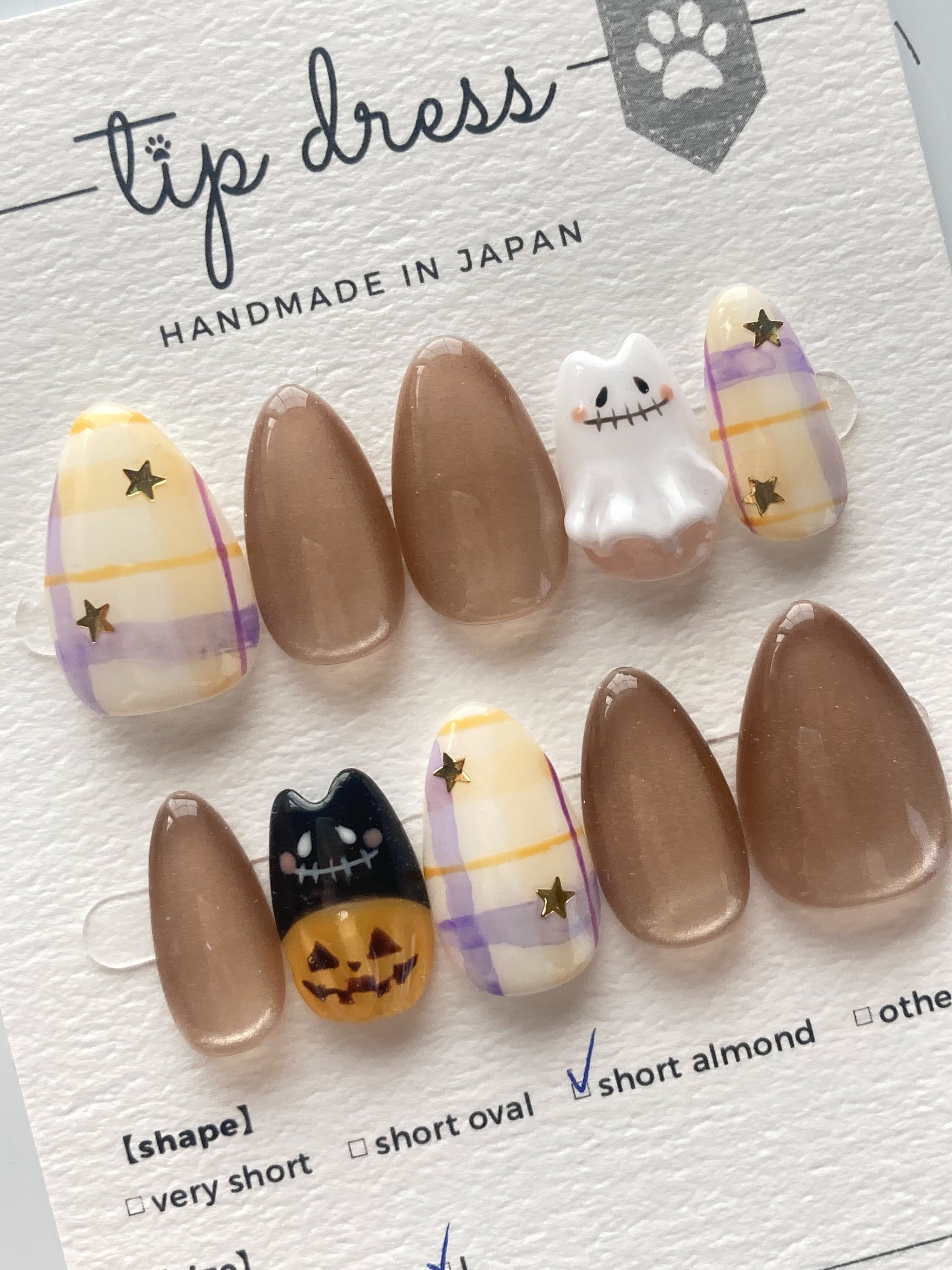 Tip Dress 萬聖節限定 — 香檳金貓眼與幽靈南瓜 (Short Almond) 手工穿戴甲