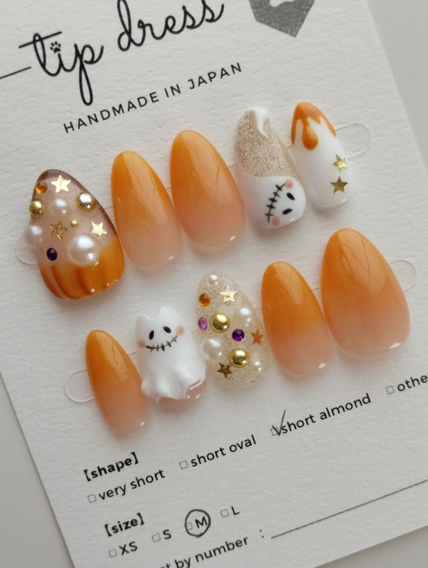 Tip Dress 萬聖節限定 — 奢華南瓜派對 (Short Almond) 手工穿戴甲